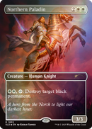Secret Lair | Artist Series: Kieran Yanner | Rainbow Foil Edition