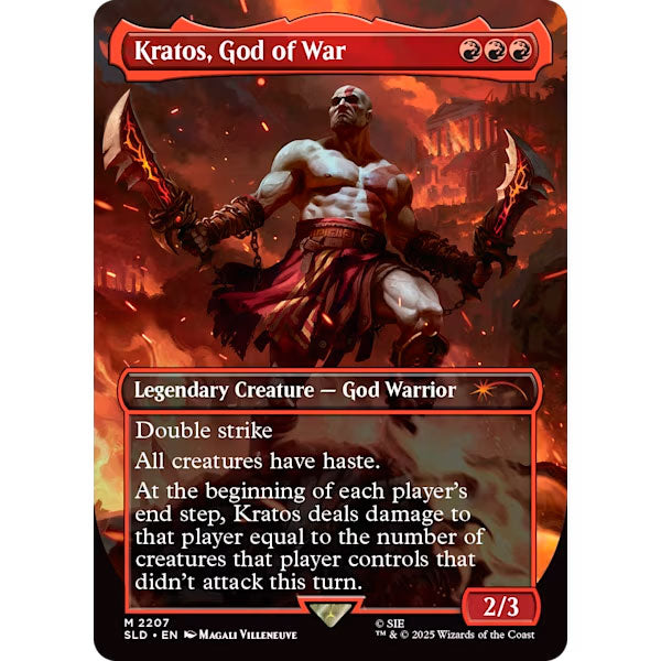 Secret Lair | Playstation | God of War: Greek