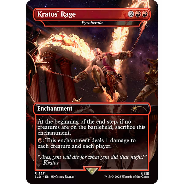 Secret Lair | Playstation | God of War: Greek