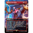 Secret Lair | Playstation | God of War: Greek