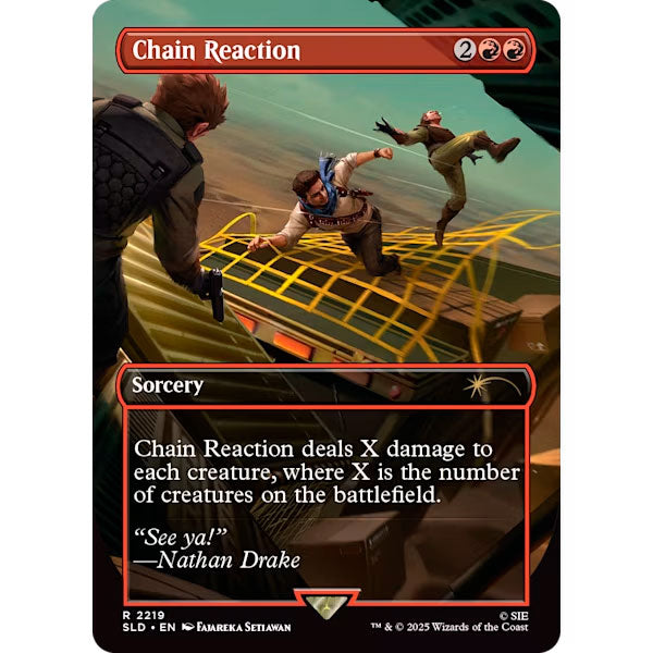 Secret Lair | Playstation | Uncharted