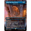 Secret Lair | Playstation | Uncharted