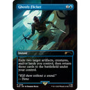 Secret Lair | Playstation | Ghost of Tsushima