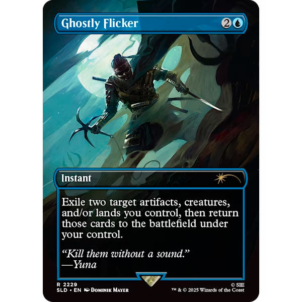 Secret Lair | Playstation | Ghost of Tsushima