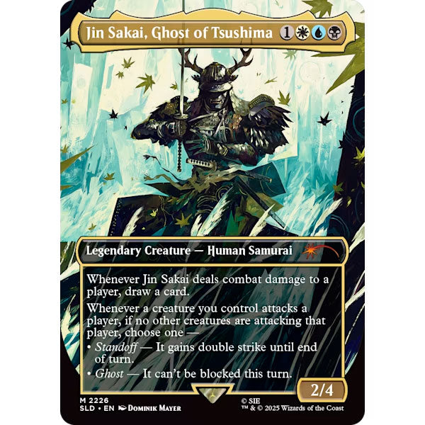 Secret Lair | Playstation | Ghost of Tsushima