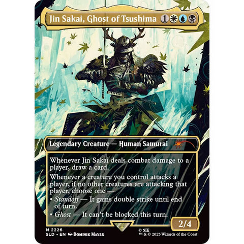 Secret Lair | Playstation | Ghost of Tsushima