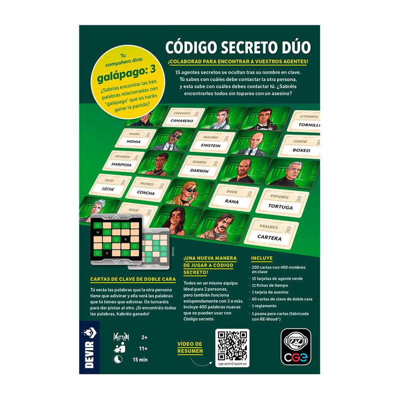 Código Secreto Dúo (2025)