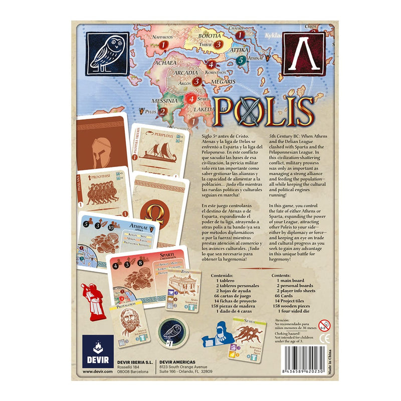Polis