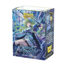 100 Fundas Grand Archive | Lorraine, Arclight Saber de Dragon Shield