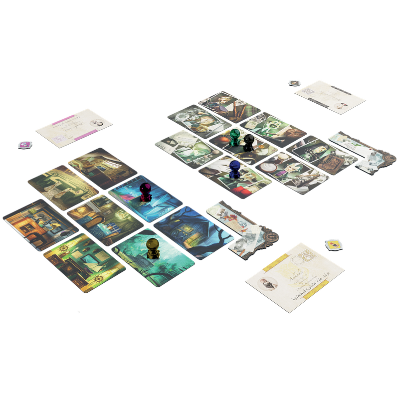 Mysterium