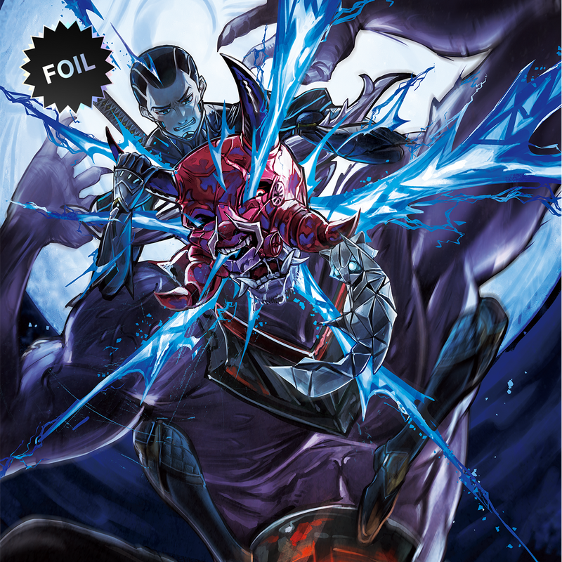 Introducing: Kaito Shizuki I Traditional Foil Edition