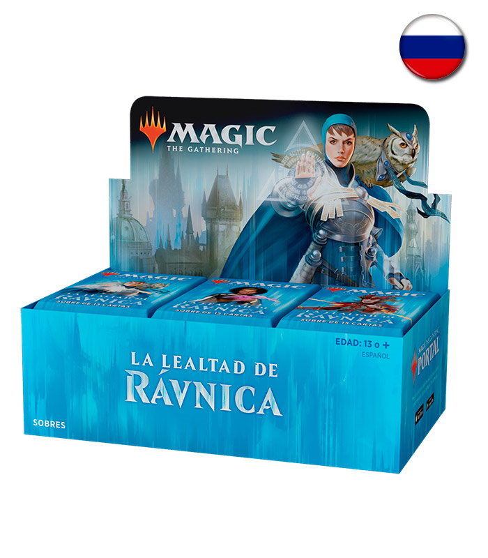 Ravnica Allegiance I Caja de Sobres de Draft