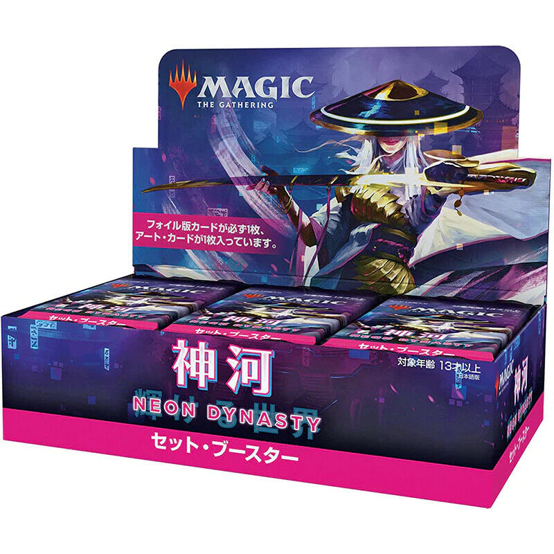 Kamigawa: Neon Dinasty I Caja de Sobres de Edición